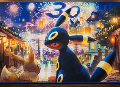 Umbreon Anniversary Eclipse