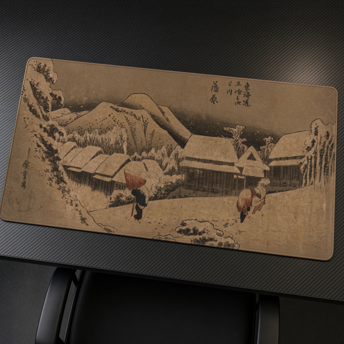 Kambara: Evening Snow Utagawa Hiroshige Playmat at an angle on a gaming desk